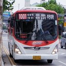 시민문화복지센터사거리 이미지