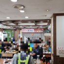 서울감자탕 정자1지점 이미지