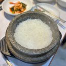 민속식당이천쌀밥집 이미지