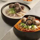 신의주 찹쌀순대 이미지