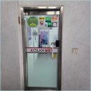 참좋은보청기 | [사하구 보청기] 부모님 귀 건강 선물! 사하구 유일 시그니아 전문센터 방문 후기