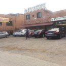 성사동 장어집 이미지