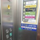 매드락노래연습장 | 대전 가수원동 코인노래방 &lt;매드락코인노래연습장&gt; 다녀온 후기