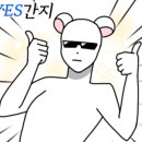 육하원칙직산점 이미지