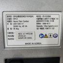 신호의료기 이미지