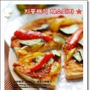 야식한밤 이미지