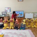 조례초등학교 병설유치원 이미지