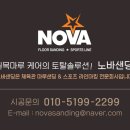 고창부안초등학교 이미지