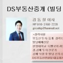 특허사무소온음