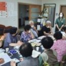 안성시당목보건진료소 네이버블로그