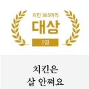 쿠키마카롱 - 용인시 수지구 포은대로313번길 7-18 | 쿠키마카롱