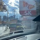 면목self주유소 이미지