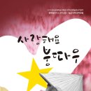 북성여성 이미지