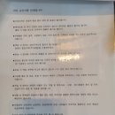 올리비아스테이 이미지