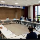 장곡동주민센터 이미지