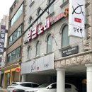 수원-0963 이미지