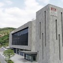 펫퍼블릭