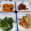 동광식당 이미지