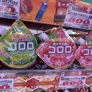 돈키호테 | 후쿠오카 돈키호테 오타쿠쇼핑 후기, 할인 쿠폰 (긴토키 히지카타 룩업 피규어 구매)