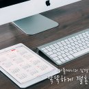 성혼결혼정보 네이버블로그