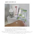 여름의 시작+목요일 카카오메세지 소식 + 로자티브 럭셔리 회춘 앰플,회춘 마스크 파격 혜택~!(극소량...