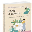 정기획 - 수원시 영통구 매여울로40번길 13 | 정기획