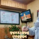언양숯불갈비 이미지
