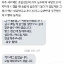 다온푸드 이미지