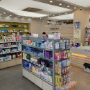 삼호약국 이미지