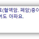 닥터유구강악안면외과치과의원 이미지