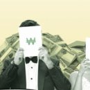 글라스안경 이미지