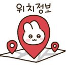 원조초램양고기 이미지