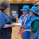 효자1동행정복지센터 이미지