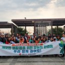 송산정비