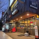 돌마로476번길 이미지