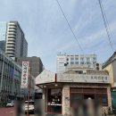 가산디지털단지역 맛집 개성손만두 점심 웨이팅 후기