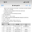 덕원여자고등학교 이미지