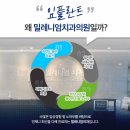 뿌리치과기공소 네이버블로그