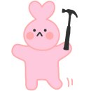 새우까는집 이미지