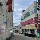 동원당약국 이미지