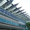 [신경주역렌트카] 경주ktx 역에서 픽업 반납하는 경주렌트카 추천