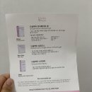 드림케어약국 이미지