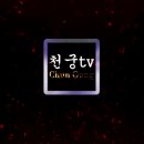 신반포로42길 13 이미지