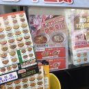 피자마루서대문 이미지