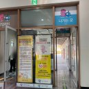 남해랑바다랑 | 남해여행 01) 남해 필수코스 사천바다 케이블카 후기(노을명소+각산전망대 추천)