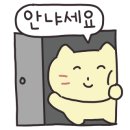 굴지강변로 네이버블로그