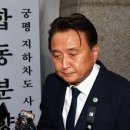 후속강추 김영환 충북지사 "현장 일찍 갔어도 바뀔 건 없어"(종합) 이미지