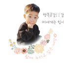 주식회사 퍼스 이미지