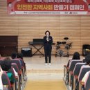 만정초등학교 이미지