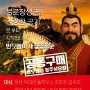 대소국민체육센터 이미지